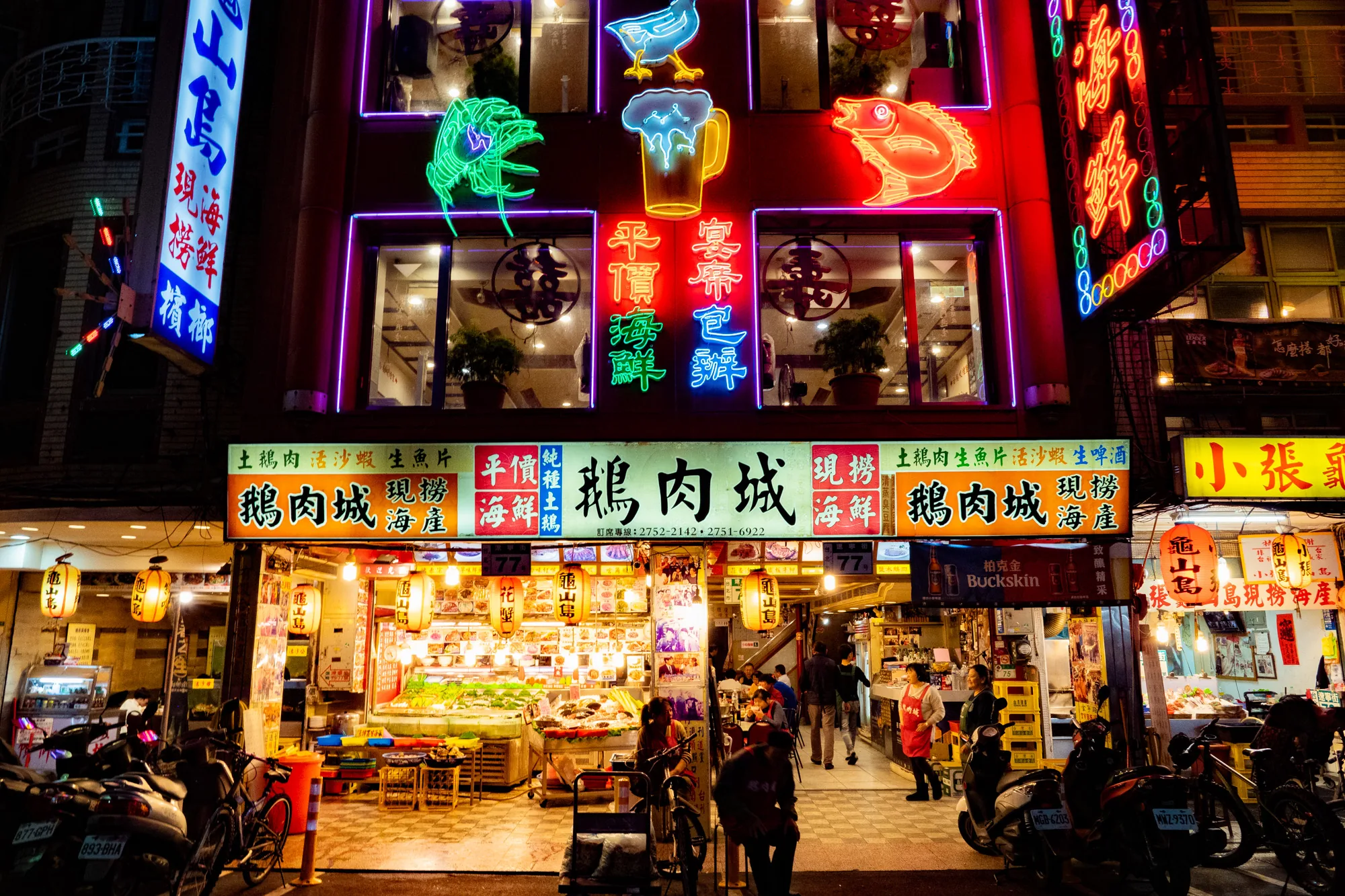 台湾・台南の写真