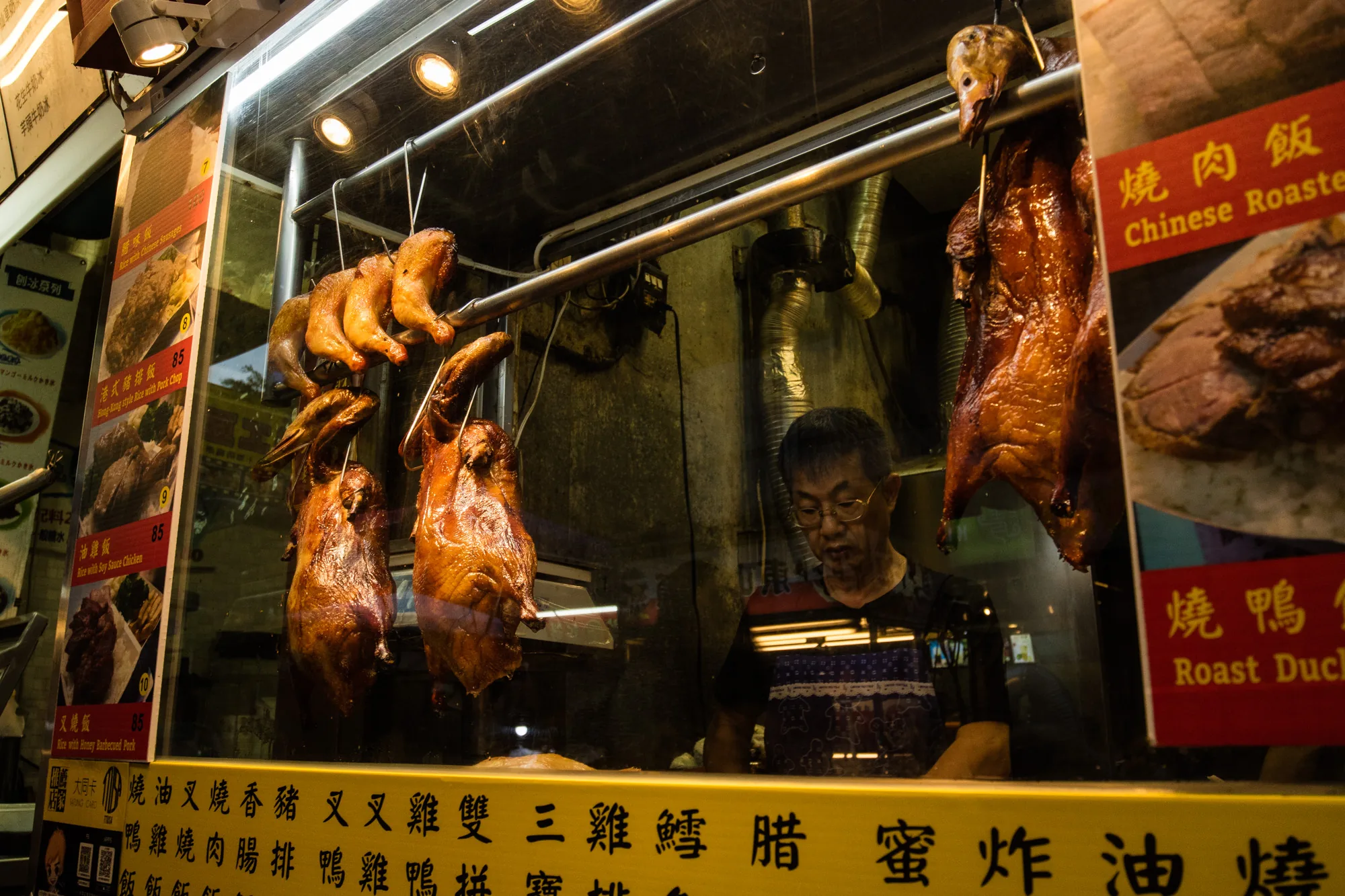 台湾・台北の写真